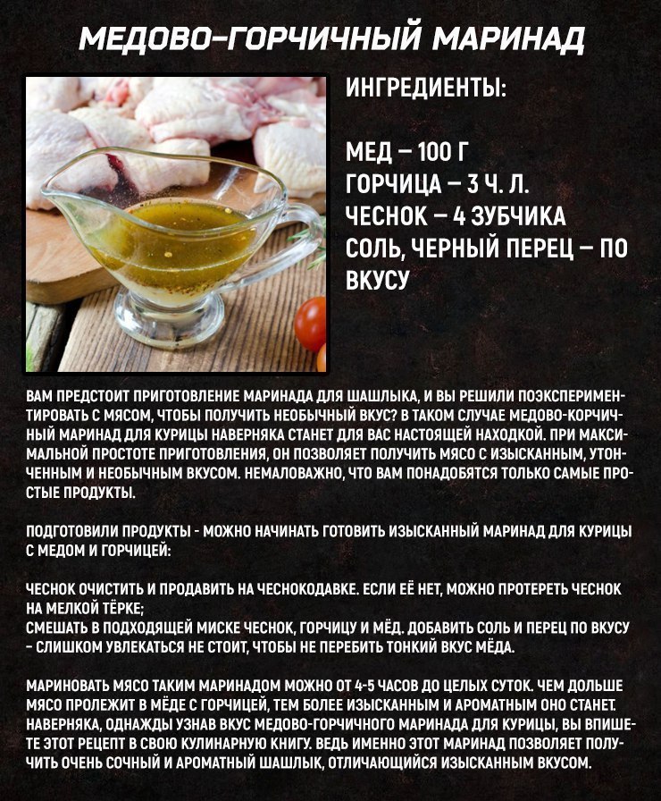 Вам надоело однообразное спортивное питание?