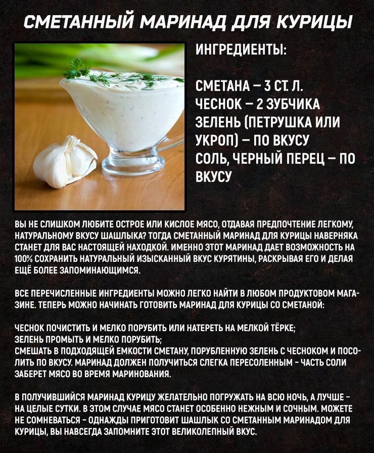 Вам надоело однообразное спортивное питание?