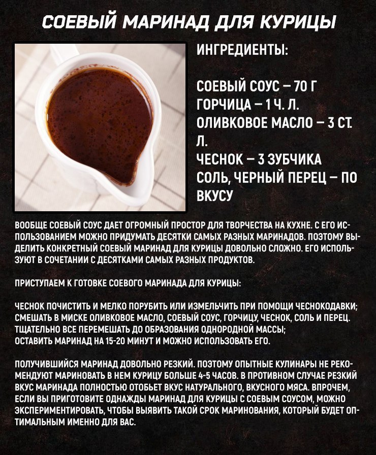 Вам надоело однообразное спортивное питание?