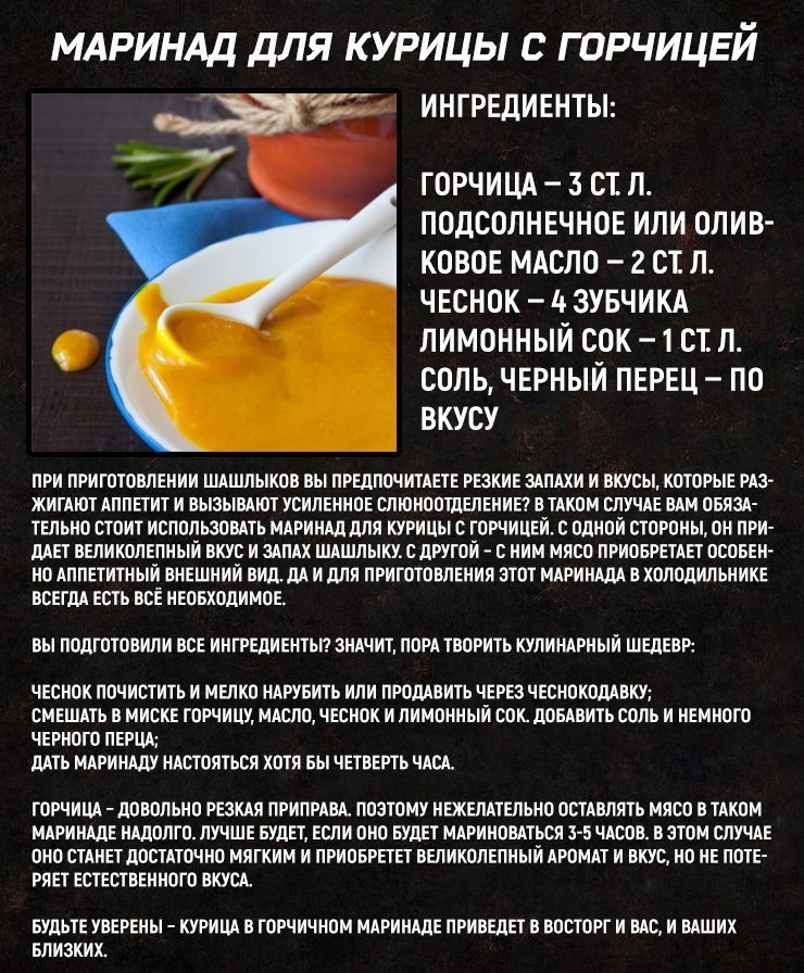 Вам надоело однообразное спортивное питание?