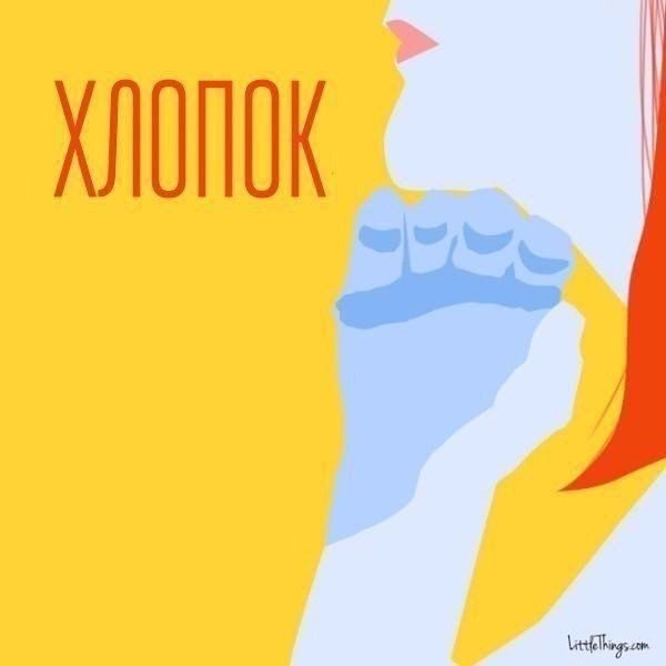 Простая тренировка от второго подбородка