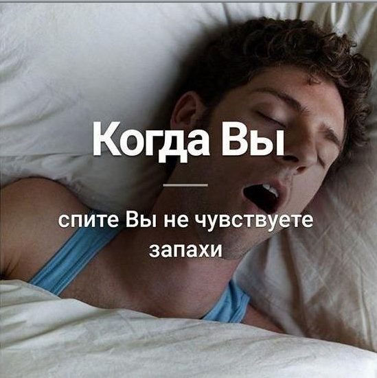Интересные факты о человеке, медицине и здоровье, которые вас удивят!