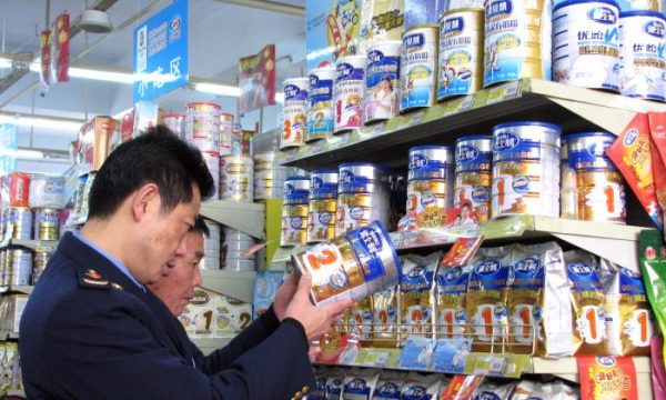 9 китайских продуктов, которые вам категорически не стоит приобретать