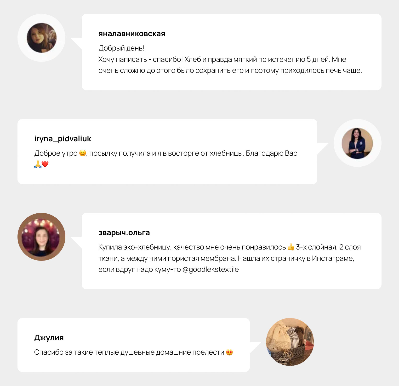 Почему ваш хлеб черствеет за 2 дня? (и как это исправить)